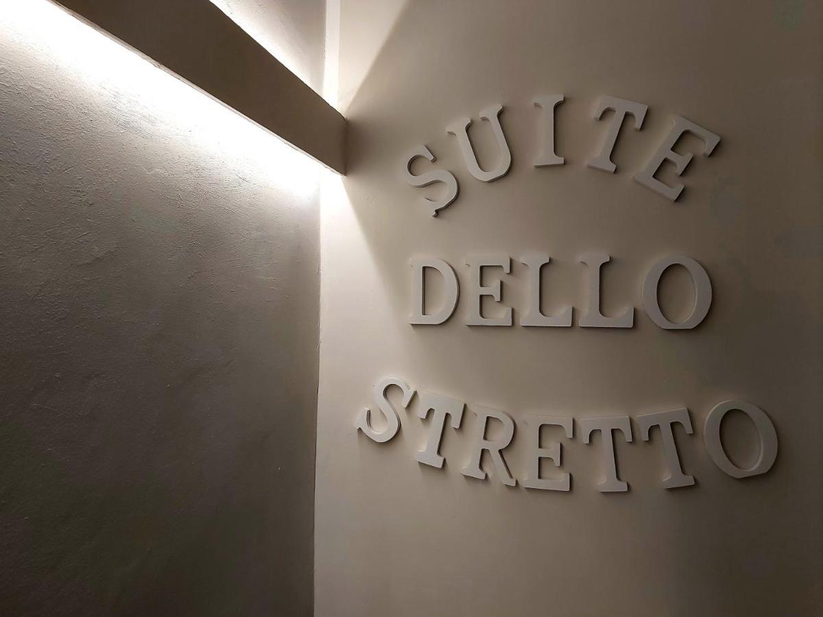 Suite Dello Stretto メッシーナ エクステリア 写真